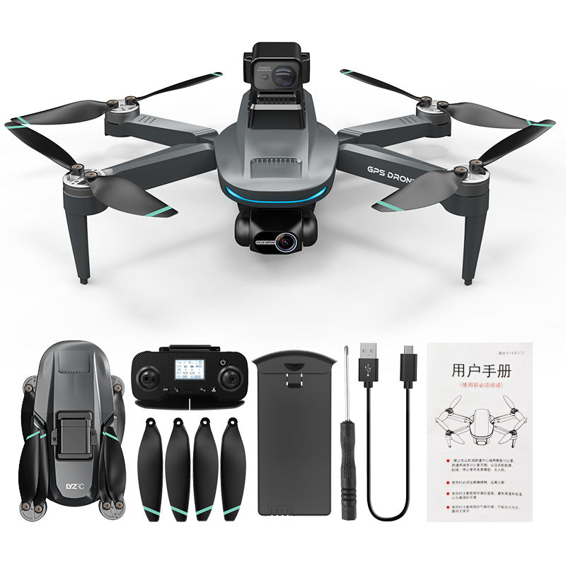 Unleash Your Creativity with the Brushless Folding HD Aerial Photography Anti-shake UAV